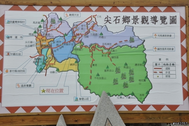 一個仍然炎熱的初秋午後,戀戀後山,深情宇老