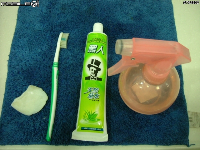 (颱風天DIY)白色手把帶清潔記~~反正閒著也是閒著