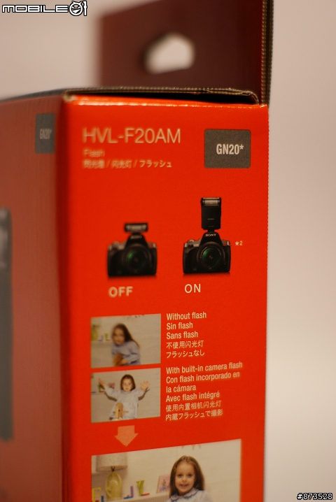 【開箱】SONY HVL-F20AM 小閃燈