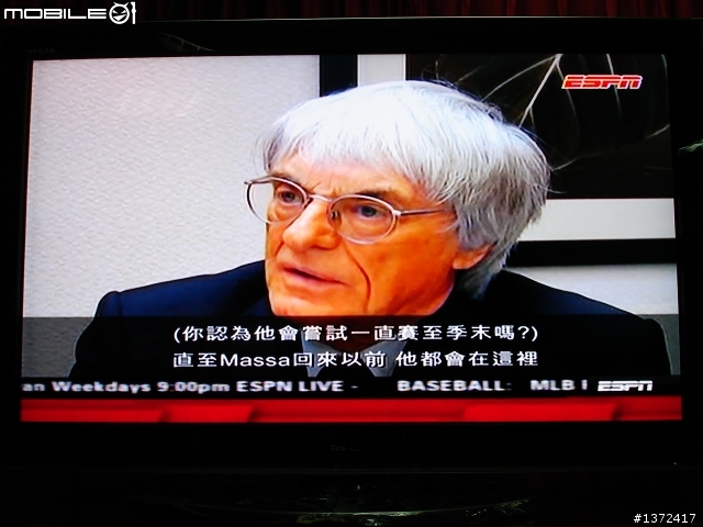 TOSHIBA日規LED旗艦55ZX8000新機實測 超解像大挑戰