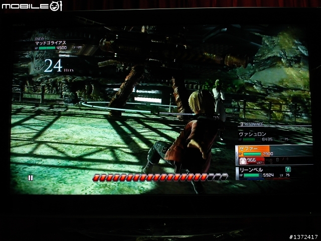 TOSHIBA日規LED旗艦55ZX8000新機實測 超解像大挑戰
