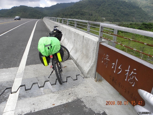 武嶺-梨山-太平山單車獨行--(下)