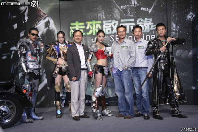 【採訪】科幻懸疑線上遊戲新作《未來啟示錄》8/28上市