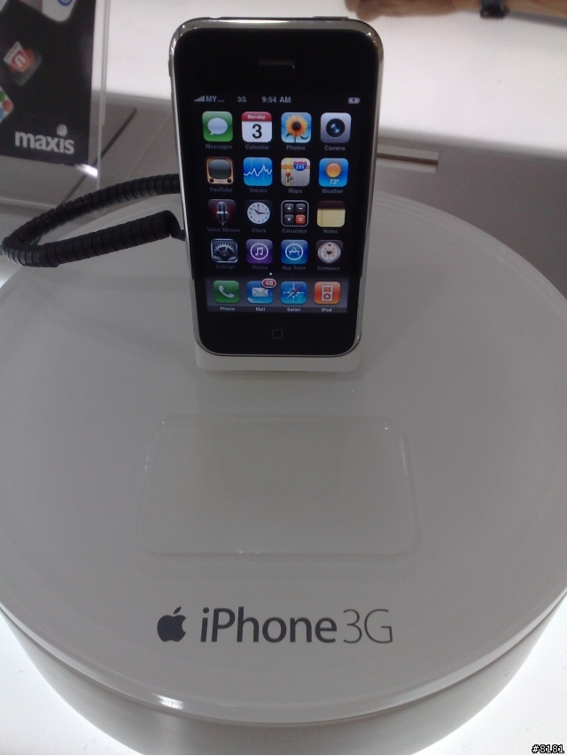 馬來西亞無約無鎖iPhone 3GS + SGP ultra thin + art 開箱記