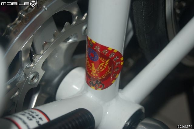88節禮物:卜赫馬PERFORMER 鋼管車CITY VELOCE ROAD