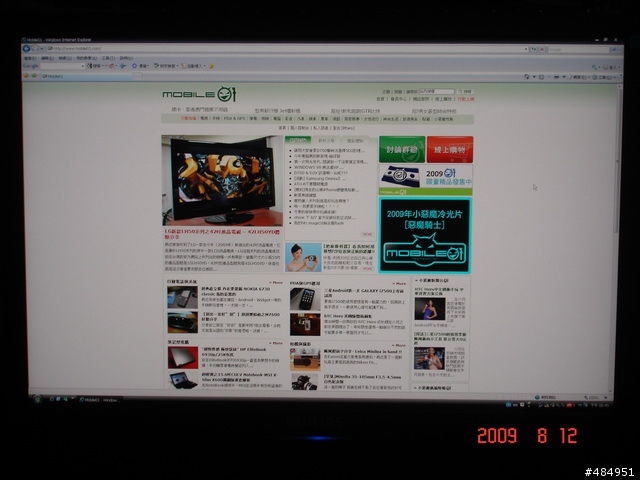 (開箱文)PHILIPS 240PW9