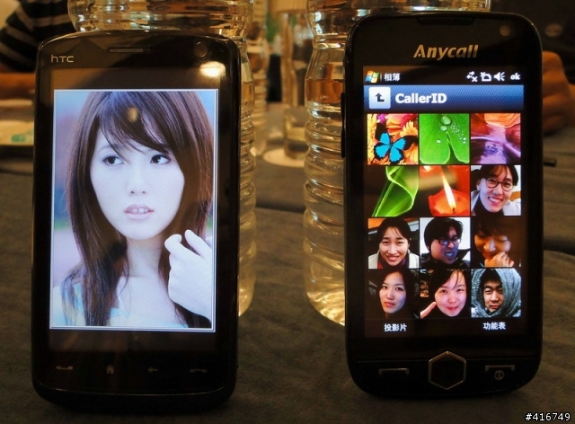 Samsung i8000 (OmniaⅡ) 台北體驗會個人心得分享