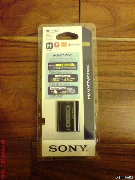 SONY XR520公司貨...給它買下去啦
