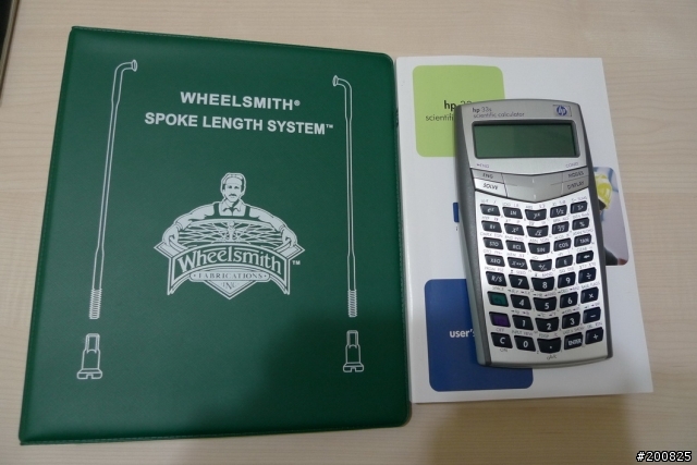 Wheel building tools 編輪工具