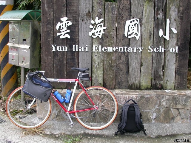 小遊記 - 北宜+濱海東北角輕鬆二日行