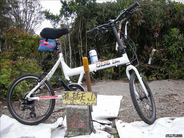 南插天山(增列2011/06/05夢、單車、南北插)