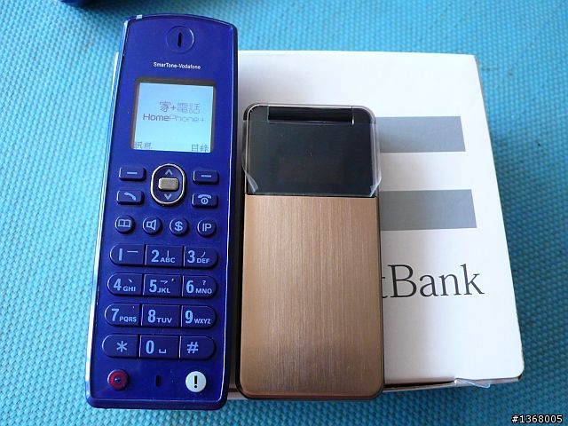 大小姐 x Softbank 935SH 金色簡易開箱文