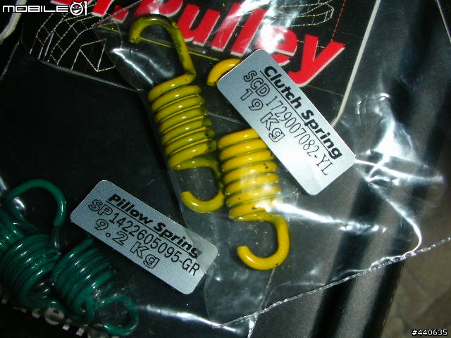 【極致工藝】隨心所欲的 Dr.pulley HiT Clutch