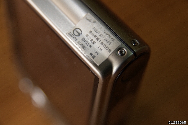 我的第一台samsung相機,wb1000