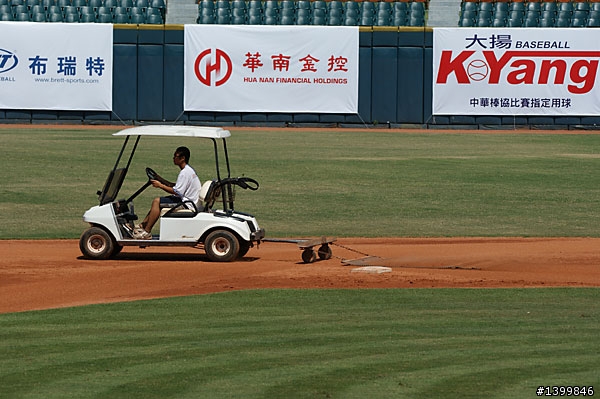 【圖文】2009-09-20 全國棒球城市對抗賽 台北縣對桃園縣 7:1