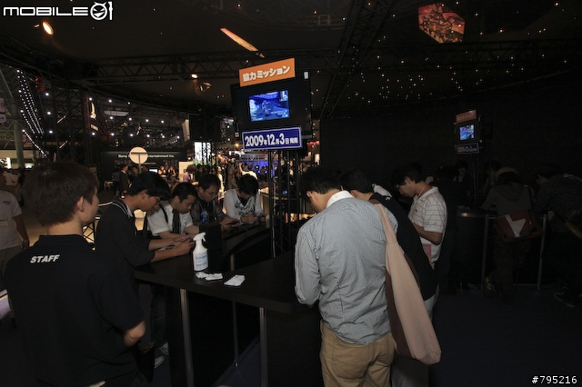 【TGS 09】李麥克帶你逛東京電玩展 - 上篇