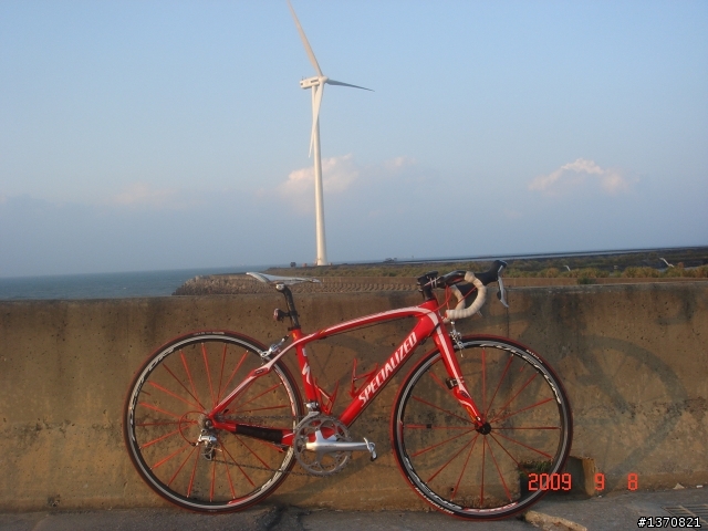 林口風力發電機組開箱文與我的specialized