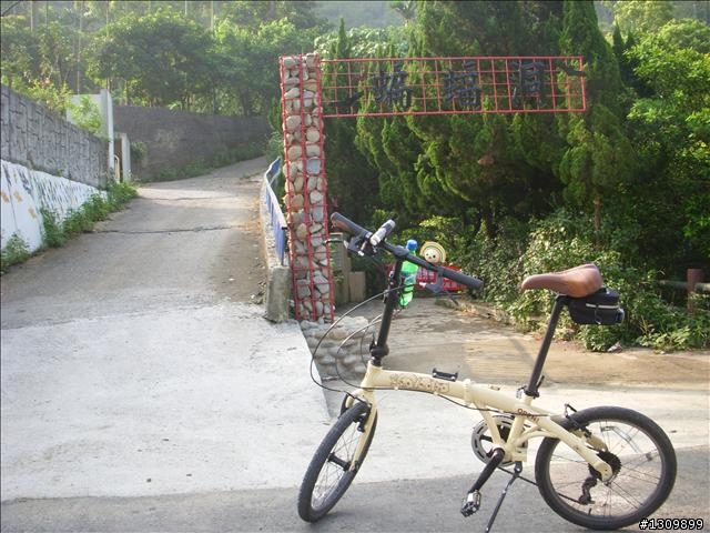 週六早起出門騎車去,136縣道赤崁頂