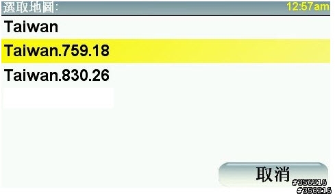 2009Q1/2009Q3 新舊版地圖切換方式