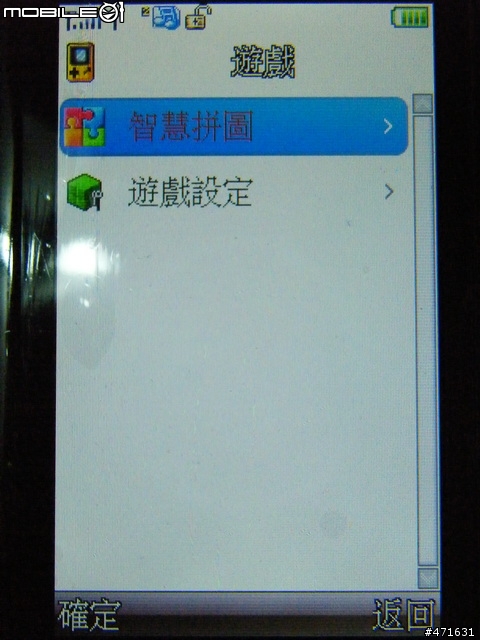 G-PLUS CT699 開箱