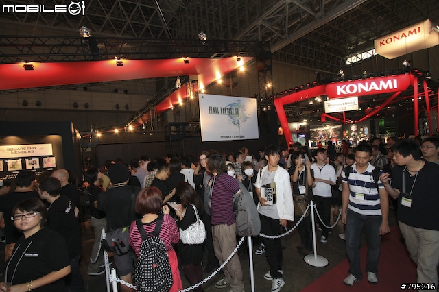 【TGS 09】李麥克帶你逛東京電玩展 - 上篇