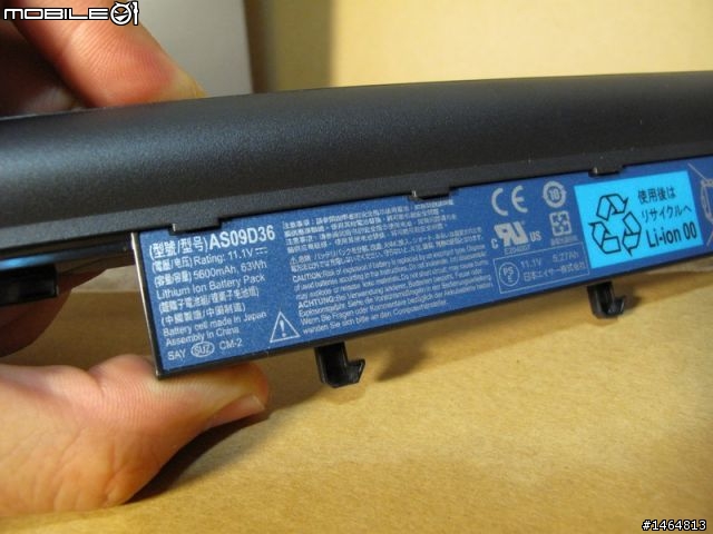 (菜鳥開箱文) Acer 商務CULV - TM8371G