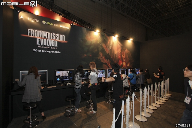 【TGS 09】李麥克帶你逛東京電玩展 - 上篇