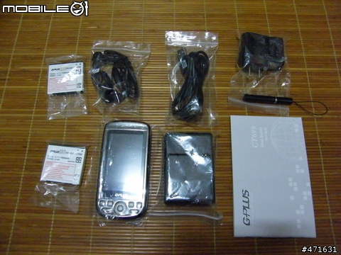 G-PLUS CT699 開箱