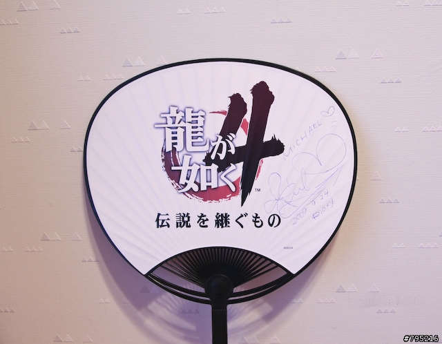 【閃光文】我跟RIO合照啦!還拿到獨家唯一簽名喔~