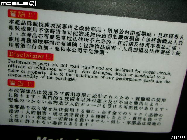 【極致工藝】隨心所欲的 Dr.pulley HiT Clutch