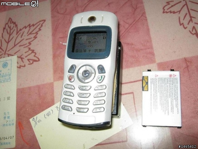 改裝老舊手機 moto266 從此不用鋰電啦