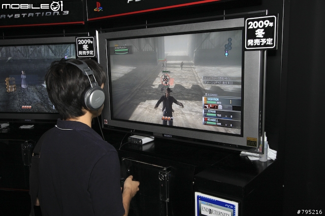 【TGS 09】李麥克帶你逛東京電玩展 - 上篇