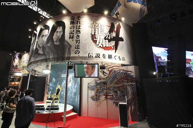 【TGS 09】李麥克帶你逛東京電玩展 - 上篇