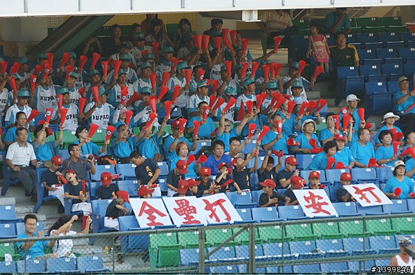 【圖文】2009-09-20 全國棒球城市對抗賽 台北縣對桃園縣 7:1
