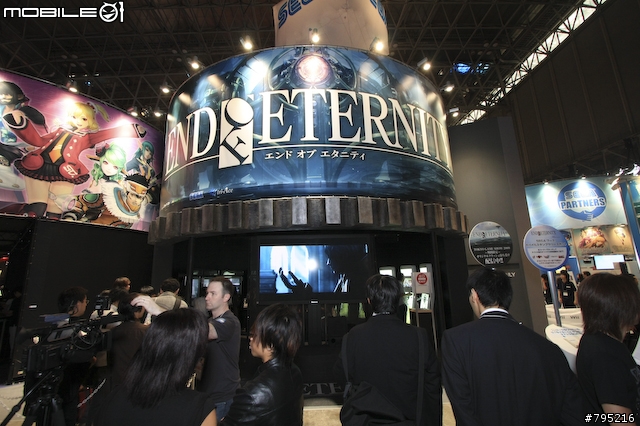 【TGS 09】李麥克帶你逛東京電玩展 - 上篇