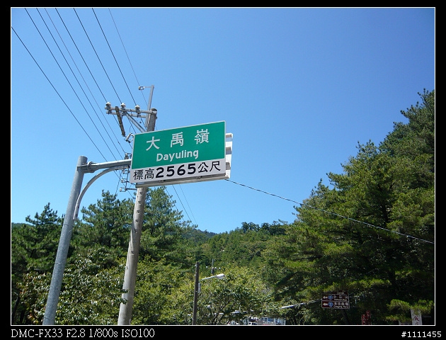 36歲生日,給自已騎車生涯的一個交待. 花蓮新城至合歡山