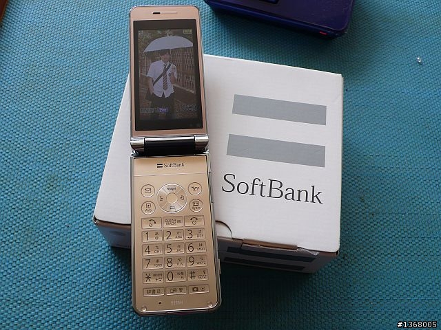 大小姐 x Softbank 935SH 金色簡易開箱文
