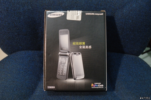 Samsung S3600H 簡易開箱文