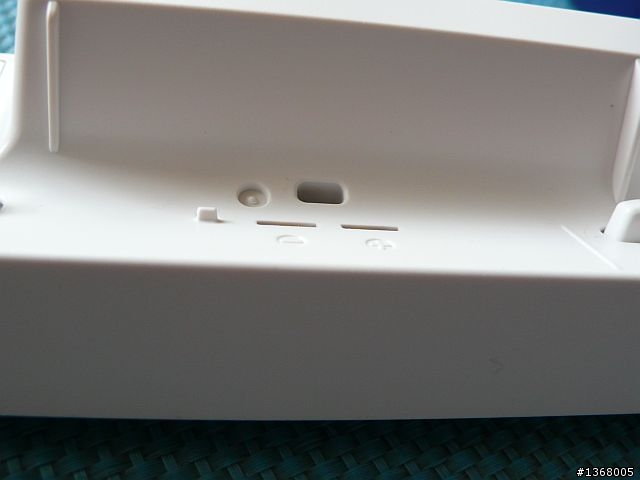 大小姐 x Softbank 935SH 金色簡易開箱文