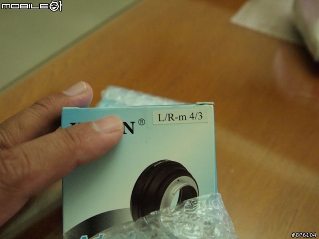 Leica便宜的數位機背~Leica轉接Micro4/3之E-P1