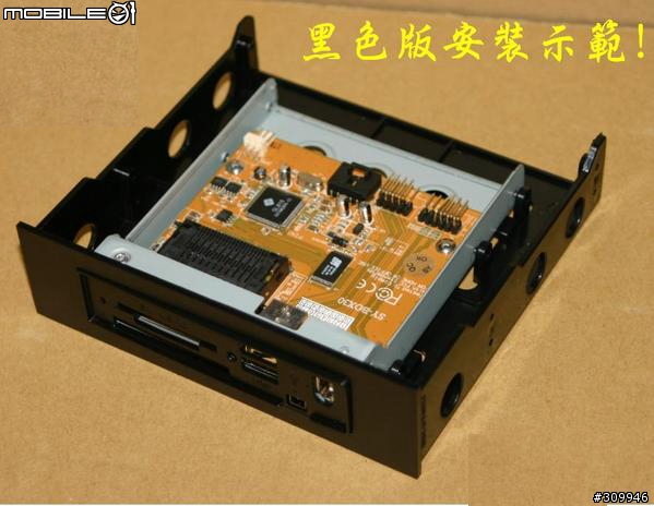 能推薦機殼嗎~