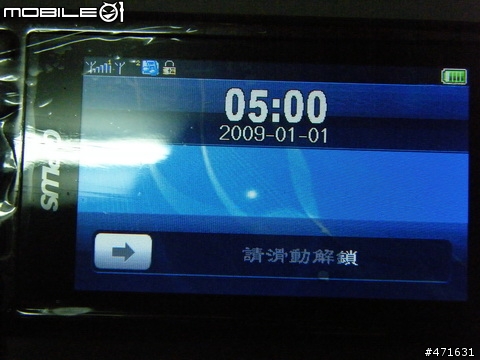 G-PLUS CT699 開箱