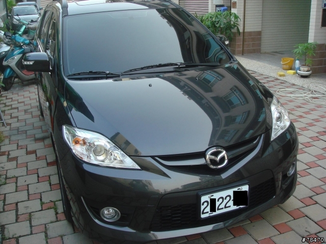 MAZDA 5 開箱+洗車+小東西改裝分享!(11/17新增照片)
