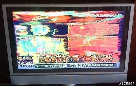 支持國產(BENQ)卻是如此下場...98.09.19更新