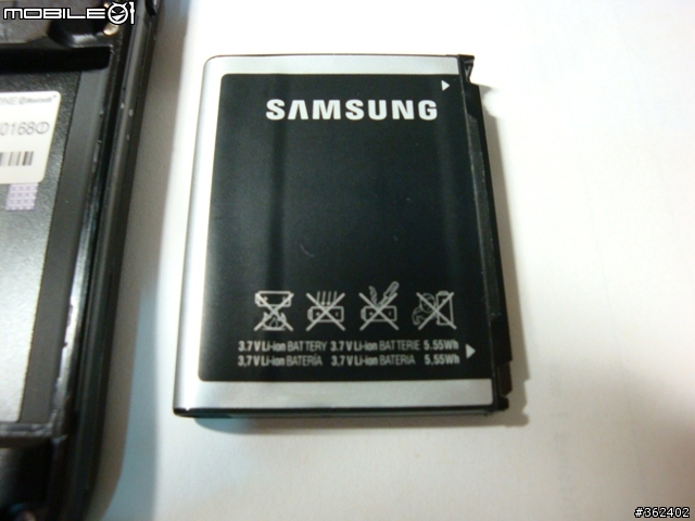 Samsung Android手機新登場