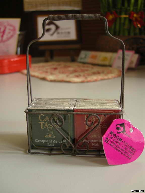 一間幸福洋溢的巧克力店 ─ 異色引誘