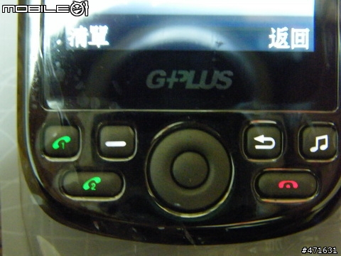 G-PLUS CT699 開箱