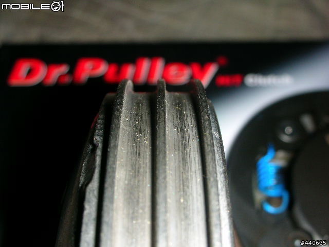 【極致工藝】隨心所欲的 Dr.pulley HiT Clutch