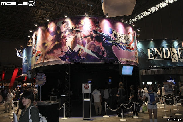 【TGS 09】李麥克帶你逛東京電玩展 - 上篇
