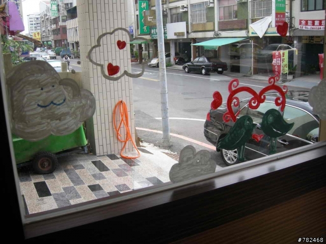一間幸福洋溢的巧克力店 ─ 異色引誘